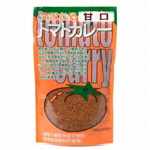 t[h CɂȂg}gJ[Ìit[Nj 130g