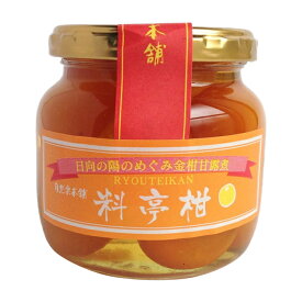＊数量限定＊熊木産業 料亭柑 230g（固形量125g）(お取り寄せ、ご注文後に欠品キャンセルとなる場合がございます)