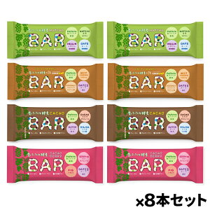 y䂤pPbgzΏہzppCyf o[4킨܂Ƃ߃Zbg 8{*e2{*( RRL JJI JJIx[)(|Xg ǐՂ胁[)