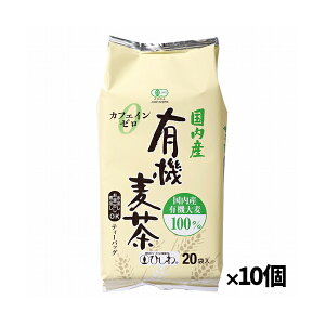 yHaz YL@ 200g(10g×20) x10( Y唞 eB[obO^Cv Ϗo o)