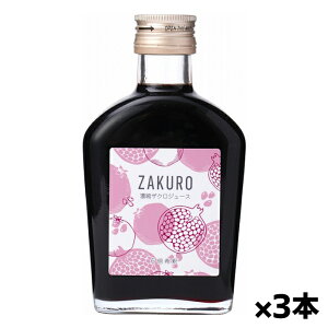 Wt}bN ZkUNW[X 200ml x3{(Zk^Cv GO_ Ăؓ)