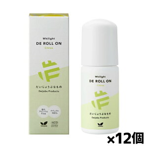 VY 傤ԂȂ DE[I VgX 50ml VR 100% x12( A mjGLX  L jIC΍ d A~jEt[ i`)