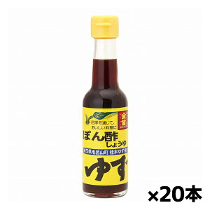 yszJ؏ݖ J ۂ|傤 䂸 150ml x20{