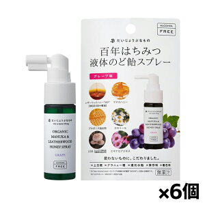 VY 傤ԂȂ SN݂͂ t̂̂ǈXv[ O[v 25ml x6(I[KjbN nj[ AG I n`~c APA΍)