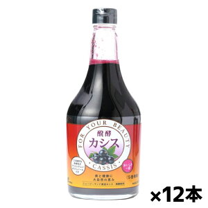 �W���t�}�b�N ���y�J�V�X���� 565ml x12�{(���y�J�V�X �|���t�F�m�[���z��)