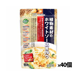 ynЁzAfނ̃zCg\[XE 110g x40(t[N^Cv Y哤 Afނ̂ݎgp ܂₩ O^ hA)