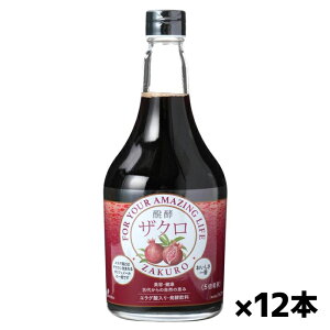 Wt}bN yUN 565ml x12{(yUN GO_ Ăؓ)