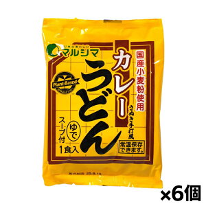 Hi}V} ʂJ[ǂ(X[vt)240g x6(Y sgpX[v Y哤gp)