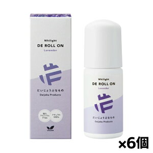 VY 傤ԂȂ DE[I x_[ 50ml VR 100% x6( A mjGLX  L jIC΍ d A~jEt[ i`)