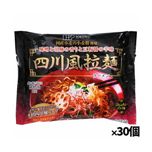 ynЁzl앗f(VZtE[) 110.2g x30(Y tC {il앗X[v )