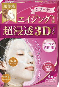 邨Z}XN3DGCWOێyJz