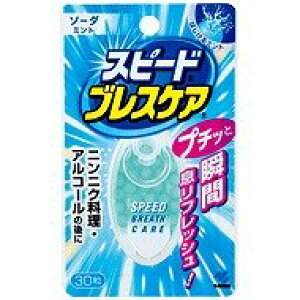 y䂤pPbgzΏہzѐ uXPA Xs[huXPA \[_~g30(|Xg ǐՂ胁[)
