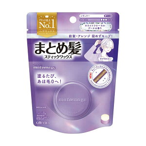 [Eei]}g[W ܂ƂߔXeBbNM[ zCgt[u[P 13g