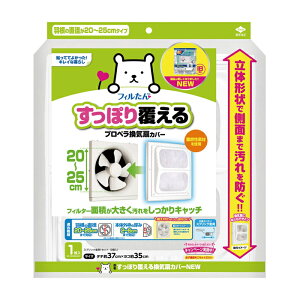 [mA~]ۂ蕢 vyCJo[ 1 (S3093 CJo[ vy ̌`)