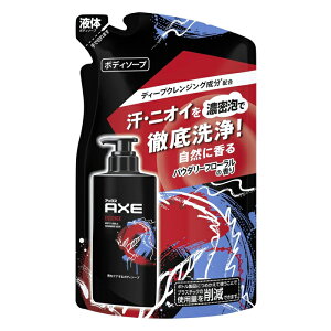 y䂤pPbgzΏہz[j[o]AXE(AbNX) GbZX pE_[t[̍ {fB\[v lւp 280g (Y {fBPA jICPA)(|Xg ǐՂ胁[)