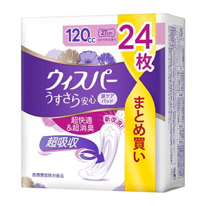 [PG]EBXp[ S ƂłSp 120cc 27cm 24 (p zPA APA L)