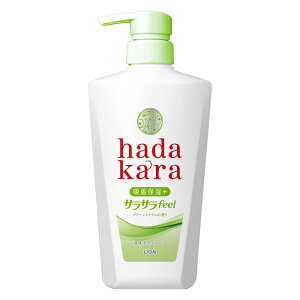 [CI]hadakara(n_J) {fB\[v TTfeel^Cv O[VgX̍ { 480ml (t̃{fB\[v ێ zێ)