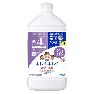 [CI]LCLC p Anh\[v t[\[v̍ lߑւ  800ml (p E  )