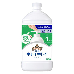 [CI]LCLC p t̃nh\[v lߑւ  800ml (p E  )