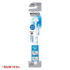 y䂤pPbgzΏہz[CI]NONIO N[i[ 1{ (㖁 pN[i[ PA L\h)(|Xg ǐՂ胁[)