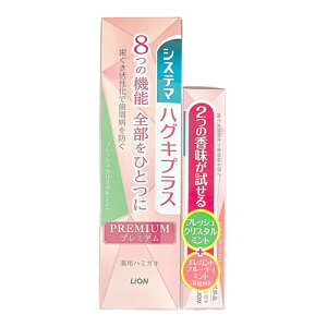 [CI]VXe} nOLvX v~A tbVNX^~g̍ 95g +GKgt[eB~g30gt (f^PA  ݂ sPA)