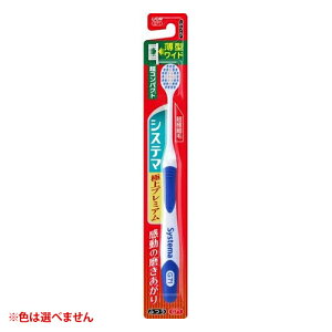 y䂤pPbgzΏہz[CI]VXe} nuV ɏv~A RpNg ӂ F͑Iׂ܂ 1{ (uV f^PA oPA)(|Xg ǐՂ胁[)