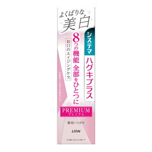 [CI]VXe} nOLvX v~A 悭΂Ȕ VL[t[~g̍ 95g ( ݂ p )