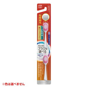 y䂤pPbgzΏہz[CI]dAVXguVt VXe}ɏPӂ 2{ (uV tւuV ɍז RpNgwbh)(|Xg ǐՂ胁[)