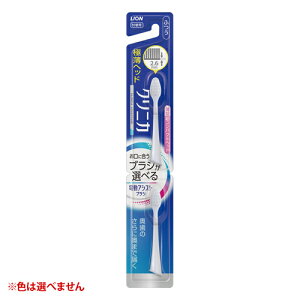 y䂤pPbgzΏہz[CI]dAVXguVt NjJAhoe[W RpNg ӂ 2{ (uV tւuV ɍז RpNgwbh)(|Xg ǐՂ