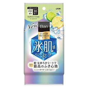 [CI]Ban ς芴v~AV[g N[^Cv ЂVgX̍ 30 (PA jICIt V[g)