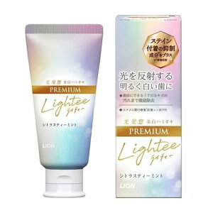 [CI]CeB[ v~A VgXeB~g 53g (p  ݂ f^PA)