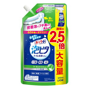 [CI]bNvX As^ gCXv[ N[VgX̍ lւpTCY 640ml (gCp L )