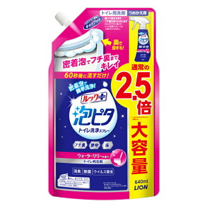 [CI]bNvX As^ gCXv[ EH[^[[̍ lւpTCY 640ml (gCp L )
