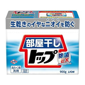 [CI]gbv EX { 900g (p   jIC\h)