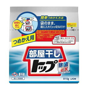 [CI]gbv EX l 810g (p   jIC\h)