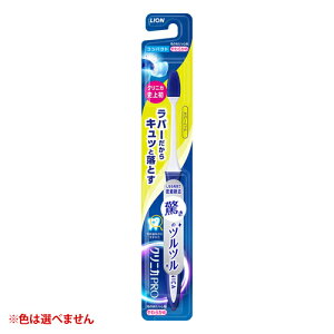 y䂤pPbgzΏہz[CI]NjJPRO o[wbh RpNg 炩 F͑Iׂ܂ 1{ (uV f^PA o[^Cv)(|Xg ǐՂ胁[)