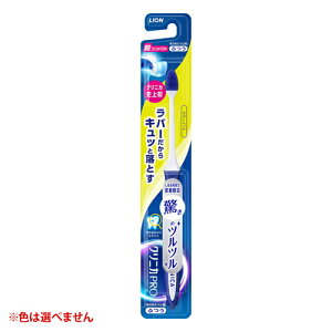 y䂤pPbgzΏہz[CI]NjJPRO o[wbh RpNg ӂ F͑Iׂ܂ 1{ (uV f^PA o[^Cv)(|Xg ǐՂ胁[)