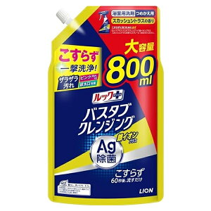 CI oX^uNWO CI{ XJbVVgX̍ l  800ml