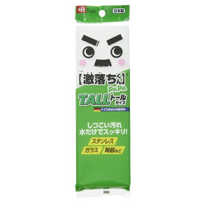 [bN] pp ~X|W 1 (ĝăN[i[  KX )