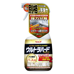 [C]Egn[hN[i[ oXp 700ml ( |  t Xv[^Cv)