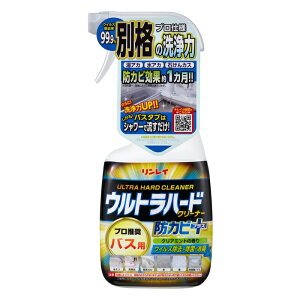 [C]Egn[hN[i[ oXp hJrvX 700ml ( |  t Xv[^Cv)