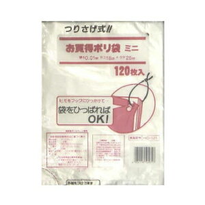 y䂤pPbgzΏہz[{ZH]݉ |܃~j HD-121 120 (݂艺^Cv | ~jTCY)(|Xg ǐՂ胁[)