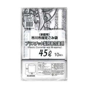 [{ZH]tsswS~(ƒp) vX`bNep IW-14 45L 10 (vX`bNep S~ wS~)