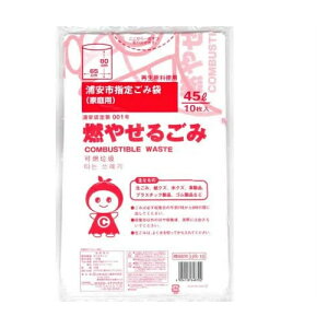 y䂤pPbgzz[{ZH]tYswS~(ƒp)  UR-10 45L 10 (R₹S~p S~ wS~)(|Xg ǐՂ胁[)