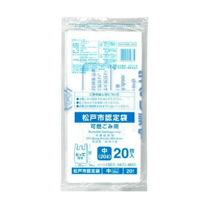 [{ZH]tˎsF Rݗp  MD-22G 20L 20 (S~ | t)