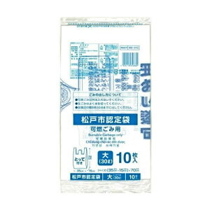 [{ZH]tˎsF Rݗp  MD-31G 30L 10 (S~ | t)