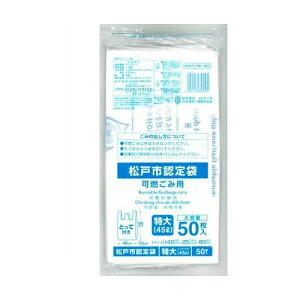 [���{�Z���H��]��t�����ˎs�F��� �R���ݗp ���� MD-45G 45L 50������ (�S�~�� �|�� �����t��)