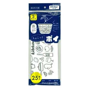 [{ZH]X^obN `Rƃ|C SB-CPS STCY 25 (S~  VN |)