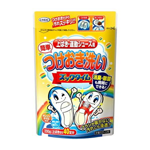 UYEKI(EGL) YbN^C ΂E^V[Yp vʃXv[t 200g x1(΂40) zCgjO