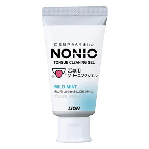 [CI]NONIO pN[jOWF 45g (㖁p  L\h)